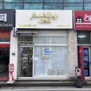 천안네일잘하는곳 두정동네일 : 주블링네일 후기