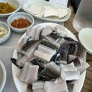 유자집장어구이