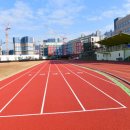 경기체육중학교 이미지