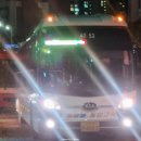 동양고속가스 네이버블로그