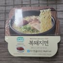 복돼지PC | 편스토랑 복돼지면 드디어 구입해서 먹었어요!!