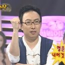 방곡고깃집 이미지