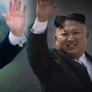 개진상회