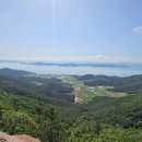 남양부동산중개사무소 이미지