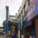 쉼표분식