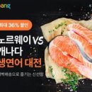 (주)모바일셀 이미지