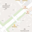 수학의힘평택고덕캠퍼스학원