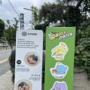 대전가락국수 | 대전 소제동 꿈돌이 팝업 맛집 후루룩대전, 얼큰 가락국수와 김치만두 후기