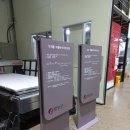 리준기업