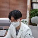 늘경희부부한의원 네이버블로그