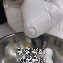 진양호로84번길 이미지
