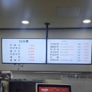 내포만두 | 홍성 내포 현지인 맛집 추천 만두 러버들을 위한 손만두 맛집 늘빚담