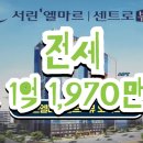 중앙동157 이미지