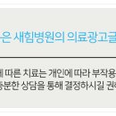 예성메디칼 이미지