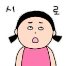 1급코리아모터스 이미지