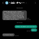 스테이지산 | [지산] 지산리조트 그래이스키 강습 후기 렌탈샵 그라운드 이용 후기