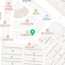 파리바게뜨연수영남 이미지