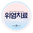 메디스캔의원 이미지