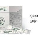 이든네이처평택총국