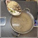 라인보쌈