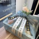 양가돈 | 💍 양가 첫인사 선물 준비 — 더프레시달달 계양점 과일박스 후기 🍎🍇