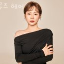 선희헤어샵 - 천안시 동남구 | 광교미용실 라루즈 헤어 히피펌 잘하는 근처미용실 위치 비용 소요시간