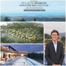 엠버호텔 이미지