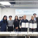 우리동네지역아동센터 | 제주도 도시재생지원센터-우리동네지역아동센터, 업무협약 체결