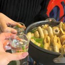 혜성닭집 | [종로5가]혜성슈퍼 서울 도심속 가맥집