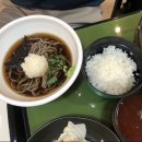 유리카모메선릉식당