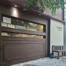 정성육회김해 - 김해시 김해대로407번길 10 | 정성육회김해