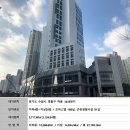 광교 효성해링턴타워 이미지