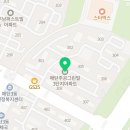 다솜연세치과의원 이미지