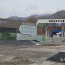 제천삼보수소충전소 이미지