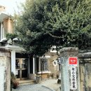 정소아과의원 이미지