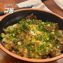 쇼우도우
