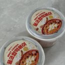 GS25 계산명인점 | [공지] GS25 편의점 신상 꿀조합떡볶이 맛있는 신제품 솔직후기 강력추천