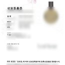 리안 행정사 사무소 이미지