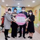 아름어린이집 이미지