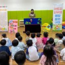 KR단미래어린이집 이미지