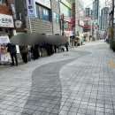 부산 웨이팅 맛집 톤쇼우 부산대본점 오픈런 후기 (광안점과 비교)