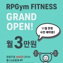 그린상사