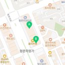 펜톤미술입시3관학원