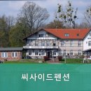 시사이드펜션 이미지