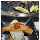 내동집 이미지