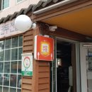 황해도만두전골 티스토리