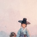 동태고을 | [북새곡 구강 해석, 2026 수능 고전시가 북새곡 구강 해설, 수능 기출 고전 시가 분석, 북새곡 분석]