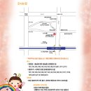 소극장 하다 이미지