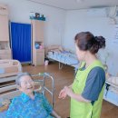 으뜸요양원 이미지