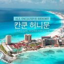허니문여행사 - 강남구 선릉로 737 | 허니문여행사